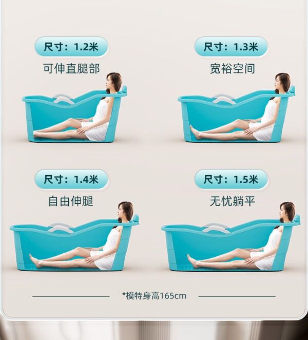 成人泡澡桶全身特大号浴缸家用洗澡桶塑料浴桶全身洗澡盆儿童浴盆