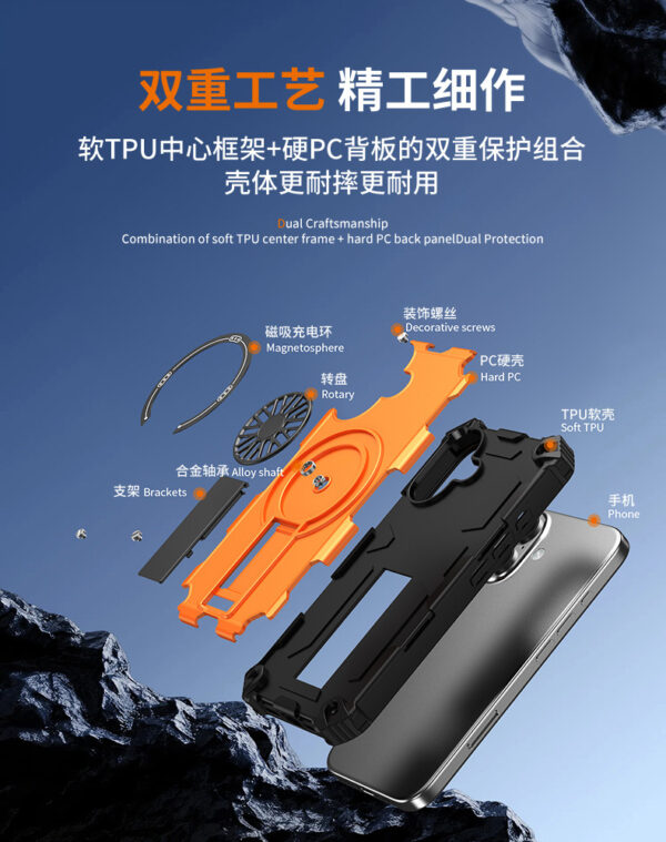 苹果16Promax磁吸手机壳16pro支架防摔手机保护套