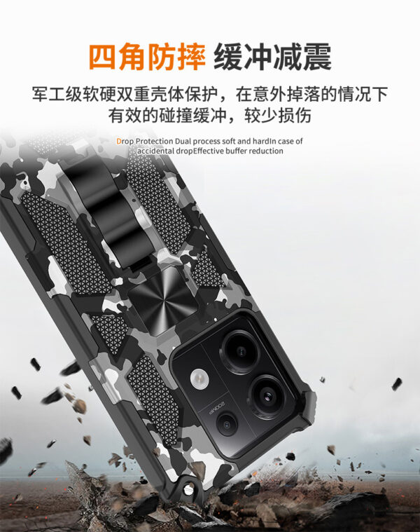 红米Note13pro迷彩支架防摔保护壳红米NOTE13PRO八一铠甲护套