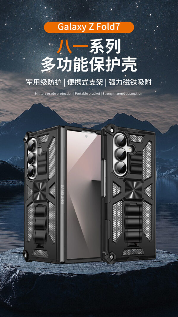 谷歌zflod7迷彩八一系列手机壳zflod7磁吸支架防摔保护套