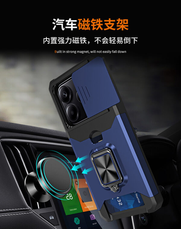 HM-NOTE14指环插卡手机壳推窗插卡手机壳指环支架保护套