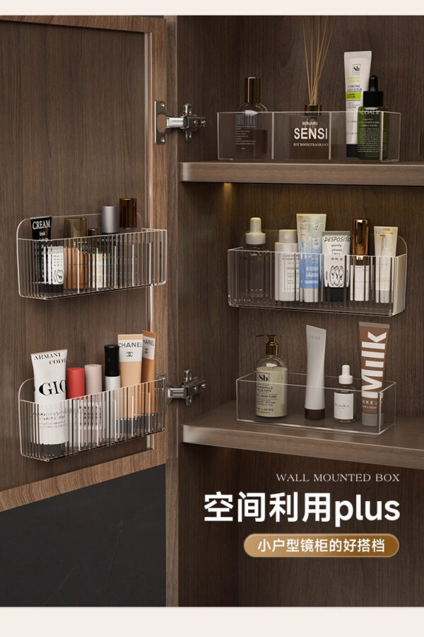 镜柜收纳盒壁挂卫生间透明口红分格化妆品面膜浴室柜分隔置物架子