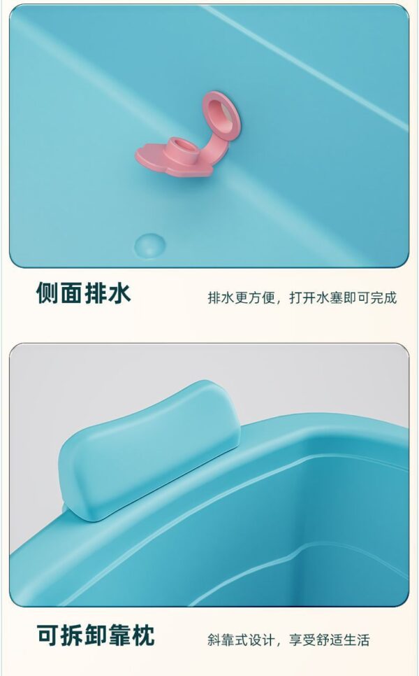 成人泡澡桶全身特大号浴缸家用洗澡桶塑料浴桶全身洗澡盆儿童浴盆