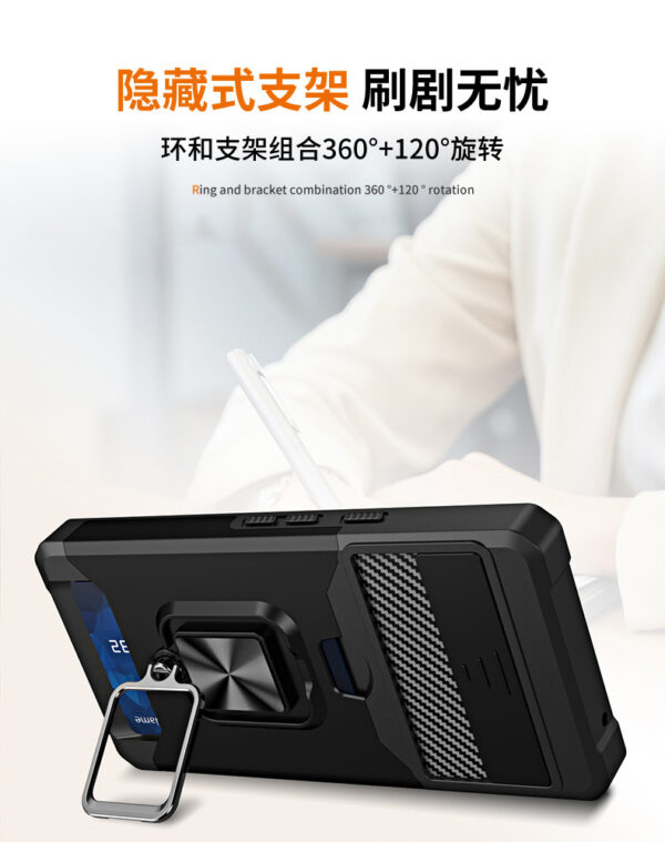 谷歌Google Pixel 99Pro支架磁吸防摔谷歌手机壳