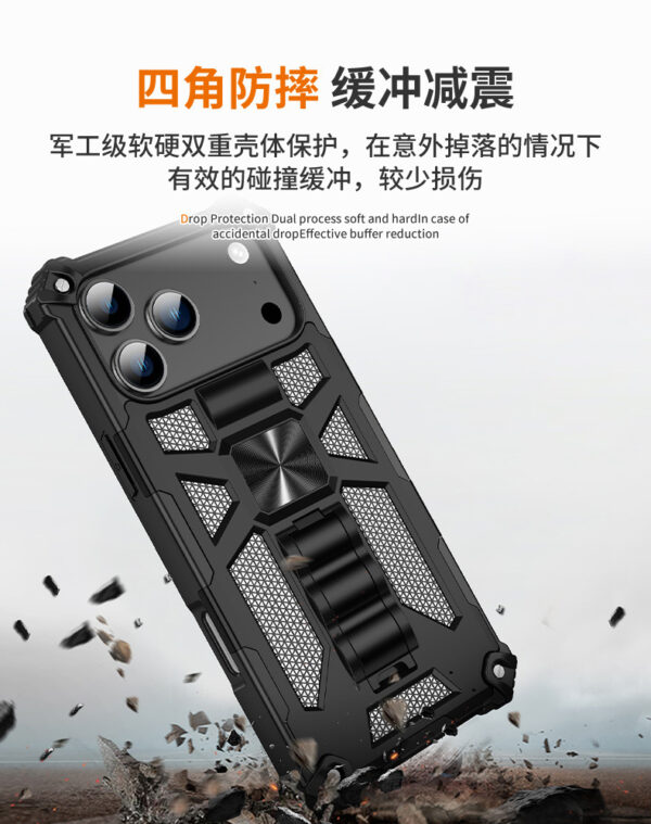 iPhone16军士防摔手机壳7P八一系列防摔壳苹果手机壳