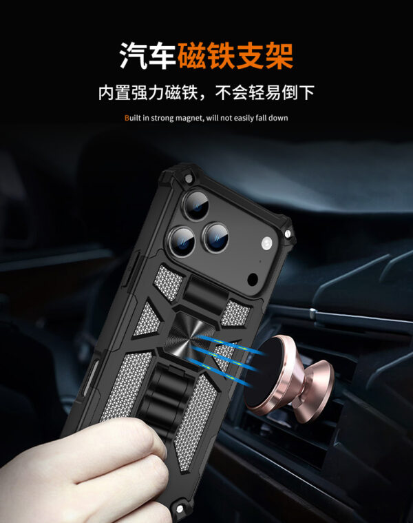 iPhone16军士防摔手机壳7P八一系列防摔壳苹果手机壳