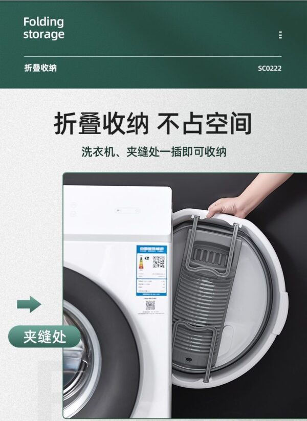 可折叠洗衣盆带搓板一体家用婴儿宝宝家用加大加深加厚学生宿舍用