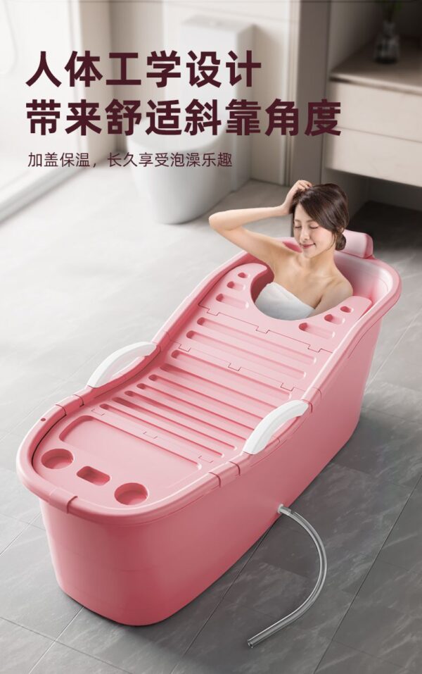 成人泡澡桶全身大号浴缸家用大人洗澡桶塑料浴桶全身儿童浴盆
