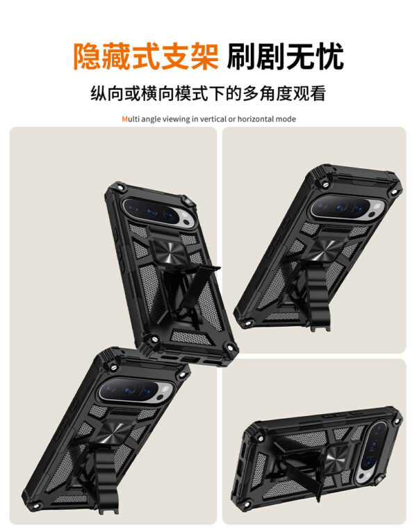 Samsung三星Z Flip3手机壳军旗指环后盖防摔车载磁吸手机套