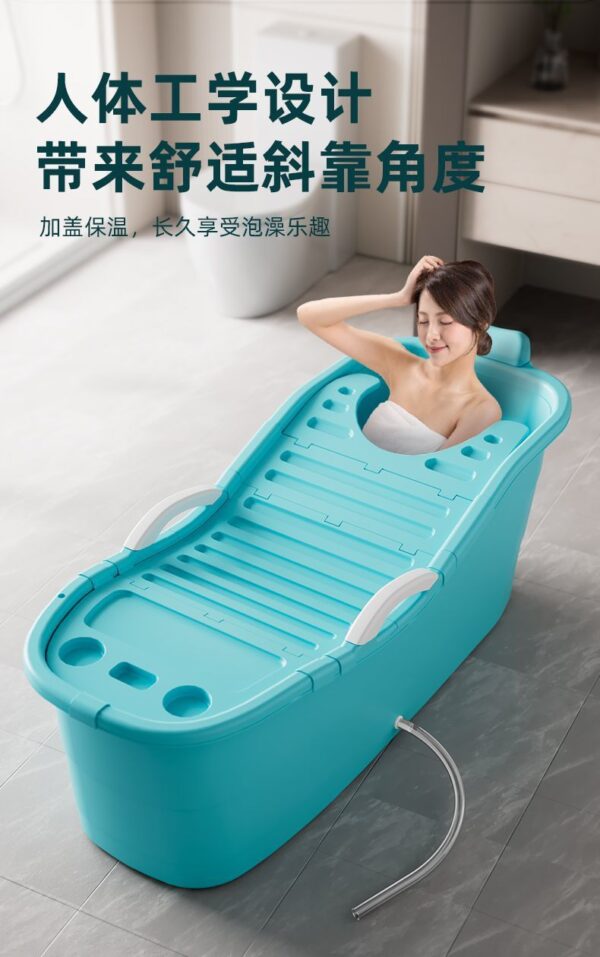 成人泡澡桶全身特大号浴缸家用洗澡桶塑料浴桶全身洗澡盆儿童浴盆