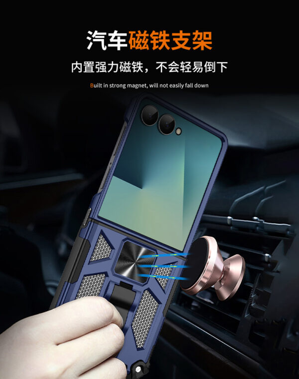 Galaxy z flip7手机壳四角全包防摔三星上下折叠屏保护套