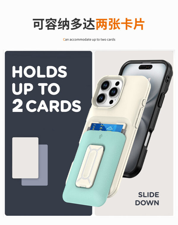 苹果17ProMax插卡后盖式多功能支架手机壳iPhone16卡包防摔套
