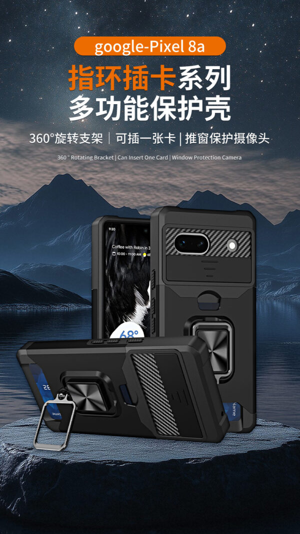 谷歌Google Pixel 99Pro支架磁吸防摔谷歌手机壳