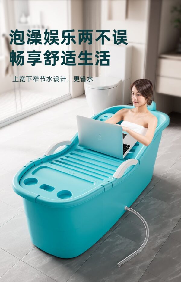 成人泡澡桶全身特大号浴缸家用洗澡桶塑料浴桶全身洗澡盆儿童浴盆