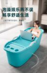 成人泡澡桶全身特大号浴缸家用洗澡桶塑料浴桶全身洗澡盆儿童浴盆
