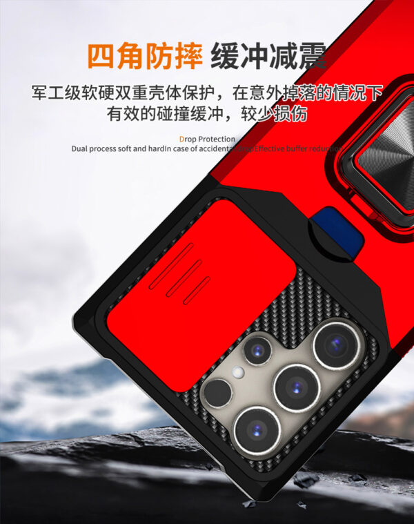 三星S24 Ultra插卡推窗防摔手机壳车载指环支架保护套手机壳
