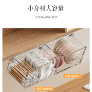 O1CN01ci3eCe1nukr3AsPpv_!!2219437315150-0-cib