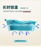 成人泡澡桶全身大号浴缸家用大人洗澡桶塑料浴桶全身儿童浴盆