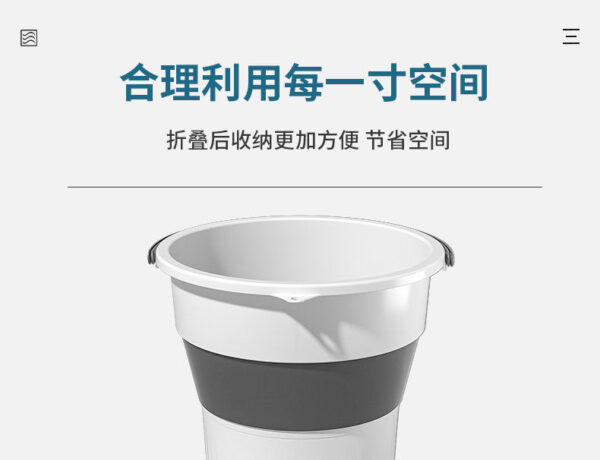 可折叠水桶塑料桶家用储水桶加厚手提大桶特大号收纳筐钓鱼桶户外