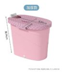泡澡成人全身浴桶洗澡家用加厚儿童游泳大人浴盆浴缸沐浴洗澡盆
