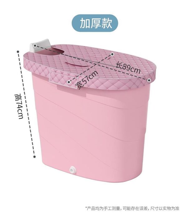 泡澡成人全身浴桶洗澡家用加厚儿童游泳大人浴盆浴缸沐浴洗澡盆