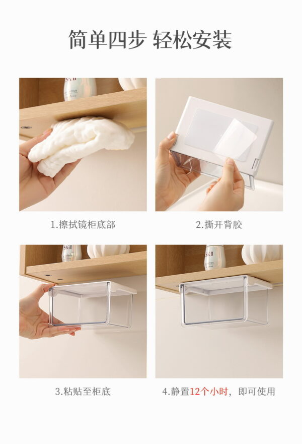 浴室卫生间化妆品棉签口红收纳盒抽屉式置物盒卸妆棉镜柜透明盒子