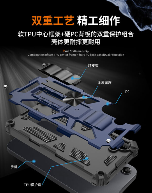 三星A15 Ultra八一铠甲防摔手机壳 A52车载支架跨境A15保护套