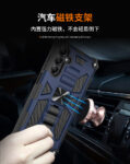 三星A15 Ultra八一铠甲防摔手机壳 A52车载支架跨境A15保护套