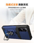 HM-NOTE14指环插卡手机壳推窗插卡手机壳指环支架保护套