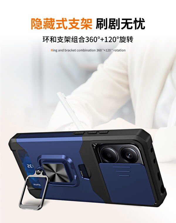 HM-NOTE14指环插卡手机壳推窗插卡手机壳指环支架保护套