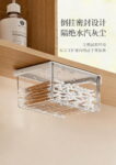 浴室卫生间化妆品棉签口红收纳盒抽屉式置物盒卸妆棉镜柜透明盒子