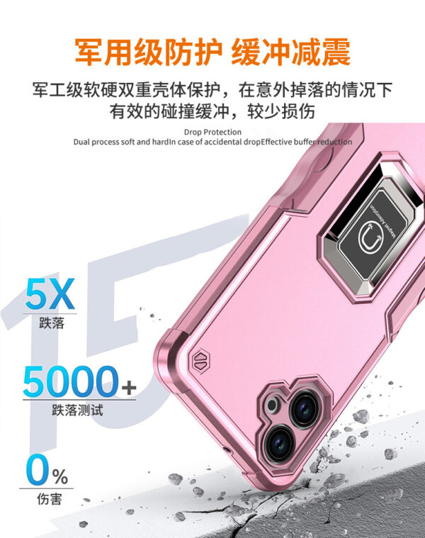 VIVO Y02军旗手机壳Y76S指环支架S15Pro防摔Y35保护套Y35军旗