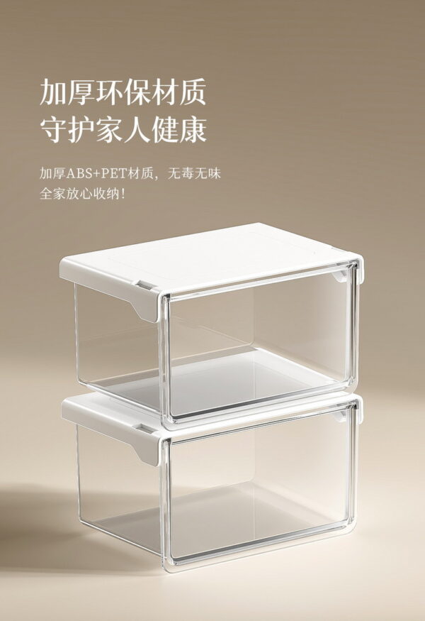 浴室卫生间化妆品棉签口红收纳盒抽屉式置物盒卸妆棉镜柜透明盒子