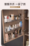 镜柜收纳盒壁挂卫生间透明口红分格化妆品面膜浴室柜分隔置物架子