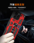 IP16ProMax支架手机壳八一铠甲防摔车载磁吸壳