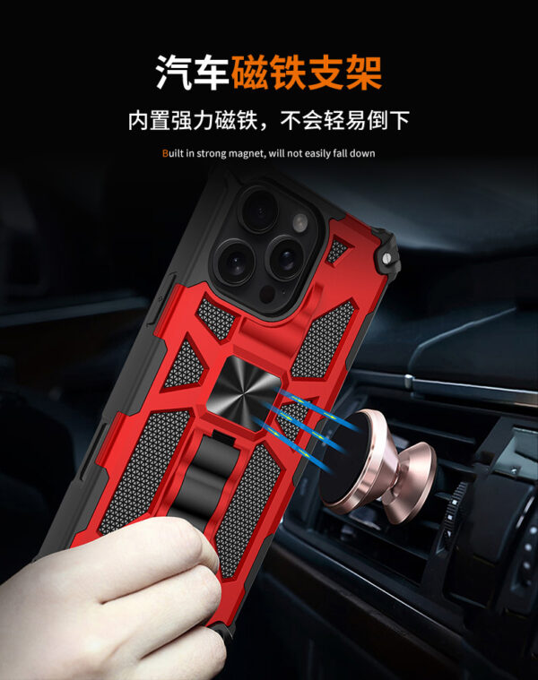 IP16ProMax支架手机壳八一铠甲防摔车载磁吸壳