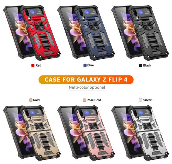 三星Galaxy Z Flip4手机壳八一迷彩磁吸支架防摔手机保护套