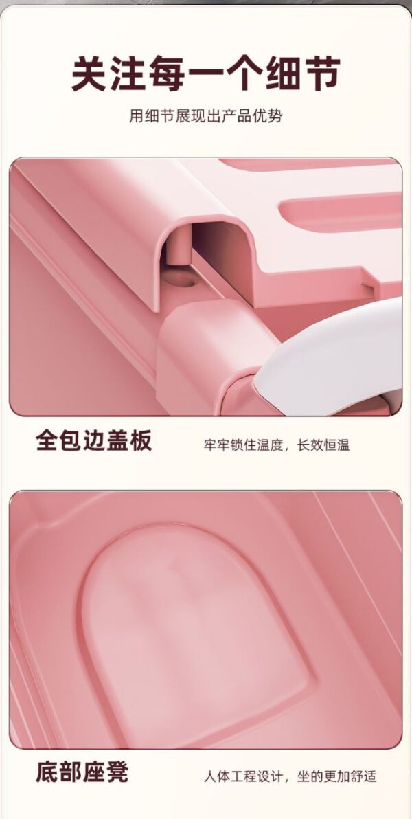 成人泡澡桶全身大号浴缸家用大人洗澡桶塑料浴桶全身儿童浴盆