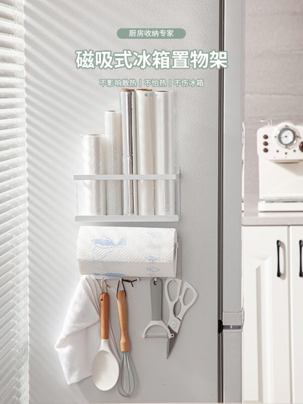 铁艺磁吸置物架冰箱侧面厨房卷纸保鲜膜收纳整理架调味料纸巾挂架