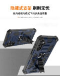 三星A15 Ultra八一铠甲防摔手机壳 A52车载支架跨境A15保护套