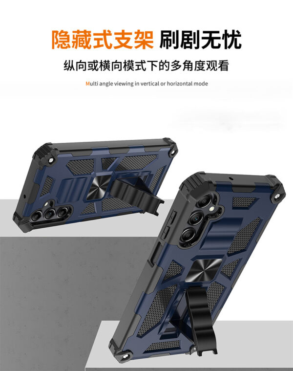 三星A15 Ultra八一铠甲防摔手机壳 A52车载支架跨境A15保护套