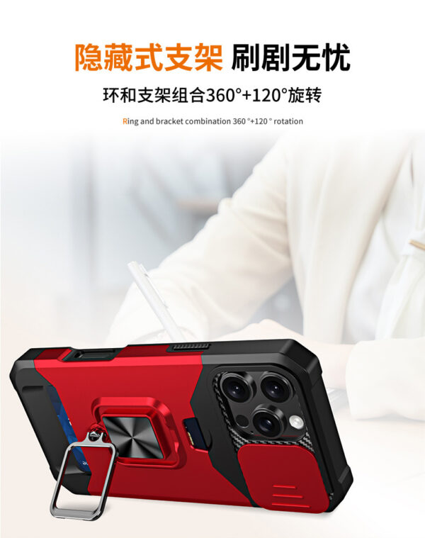 iPhone16ProMax推窗插卡手机壳苹果15Pro指环支架14保护套