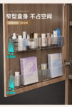镜柜收纳盒壁挂卫生间透明口红分格化妆品面膜浴室柜分隔置物架子