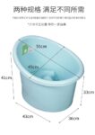 大号宝宝泡澡桶儿童洗澡游泳桶婴儿浴盆浴桶可坐家用浴缸全身澡盆