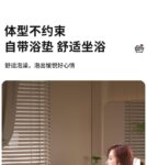 泡澡成人全身浴桶洗澡家用加厚儿童游泳大人浴盆浴缸沐浴洗澡盆