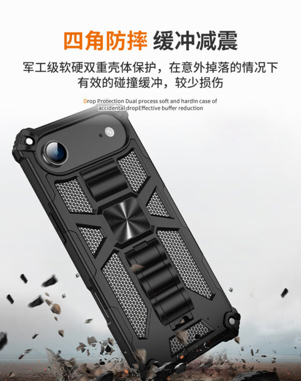 Pixel 10 Pro八一迷彩铠甲手机壳苹果7Plus支架防摔保