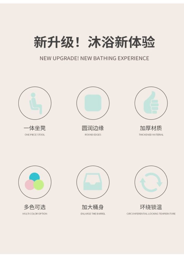 大号宝宝泡澡桶儿童洗澡游泳桶婴儿浴盆浴桶可坐家用浴缸全身澡盆