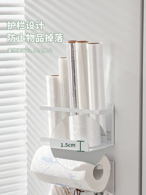 铁艺磁吸置物架冰箱侧面厨房卷纸保鲜膜收纳整理架调味料纸巾挂架