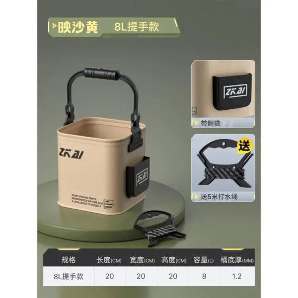 打水桶 钓鱼路亚野钓可折叠手提鱼护装鱼桶户外鱼箱活鱼桶