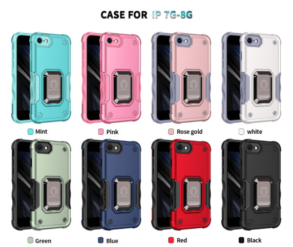 苹果iphone7G8G手机壳军旗指环隐形支架手机保护套后盖防摔壳